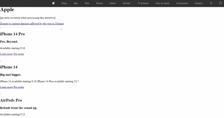 Официальный сайт Apple рухнул за день до начала продаж iPhone 14